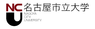 名古屋市立大学様