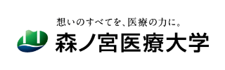 森ノ宮医療大学様