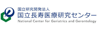 国立研究開発法人 国立長寿医療研究センター様