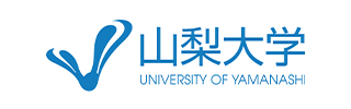 山梨大学様