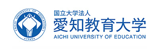 愛知教育大学様