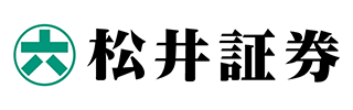 松井証券様